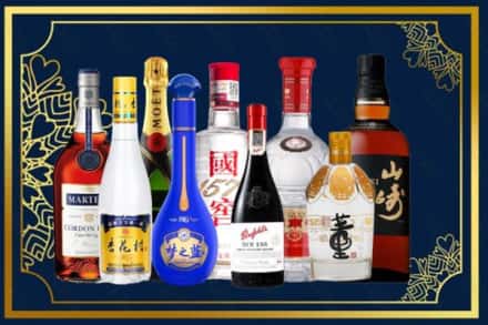 北京市丰台烟酒回收