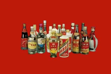 北京市丰台回收烟酒
