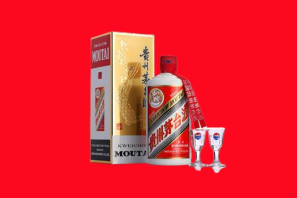 北京市丰台回收飞天茅台酒