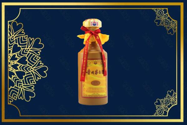 北京市丰台烟酒回收15年茅台酒