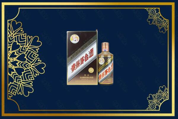 北京市丰台回收彩釉茅台酒