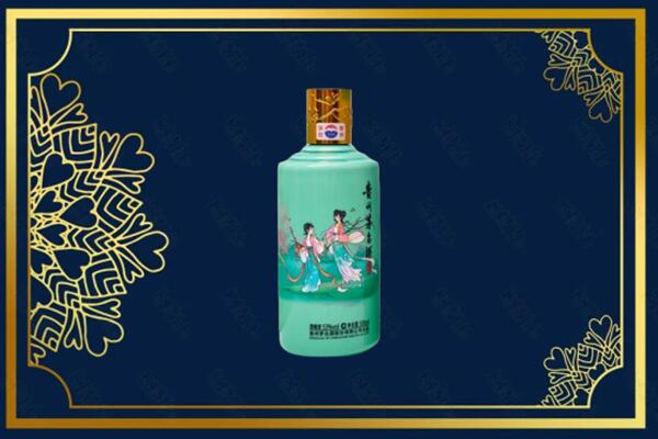 北京市丰台回收节气茅台酒