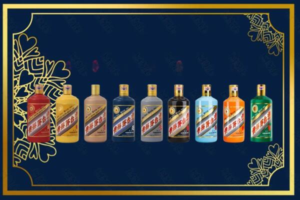 北京市丰台回收生肖茅台酒