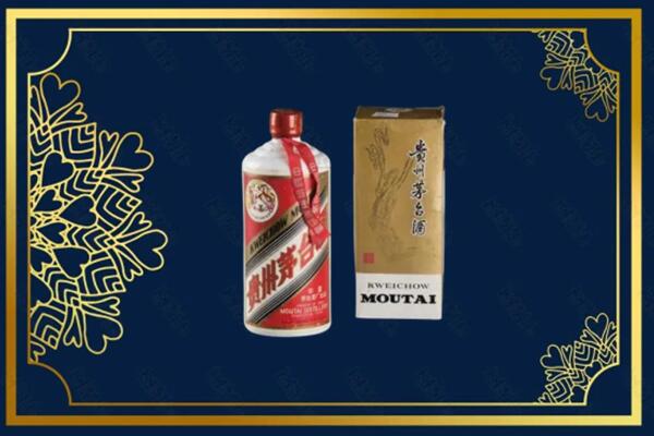 北京市丰台回收巽风茅台酒