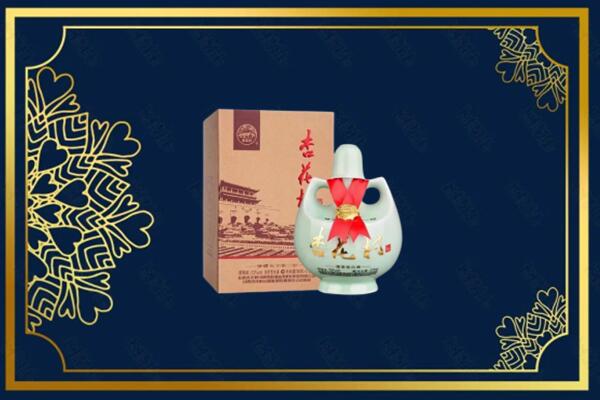 北京市丰台烟酒回收杏花村